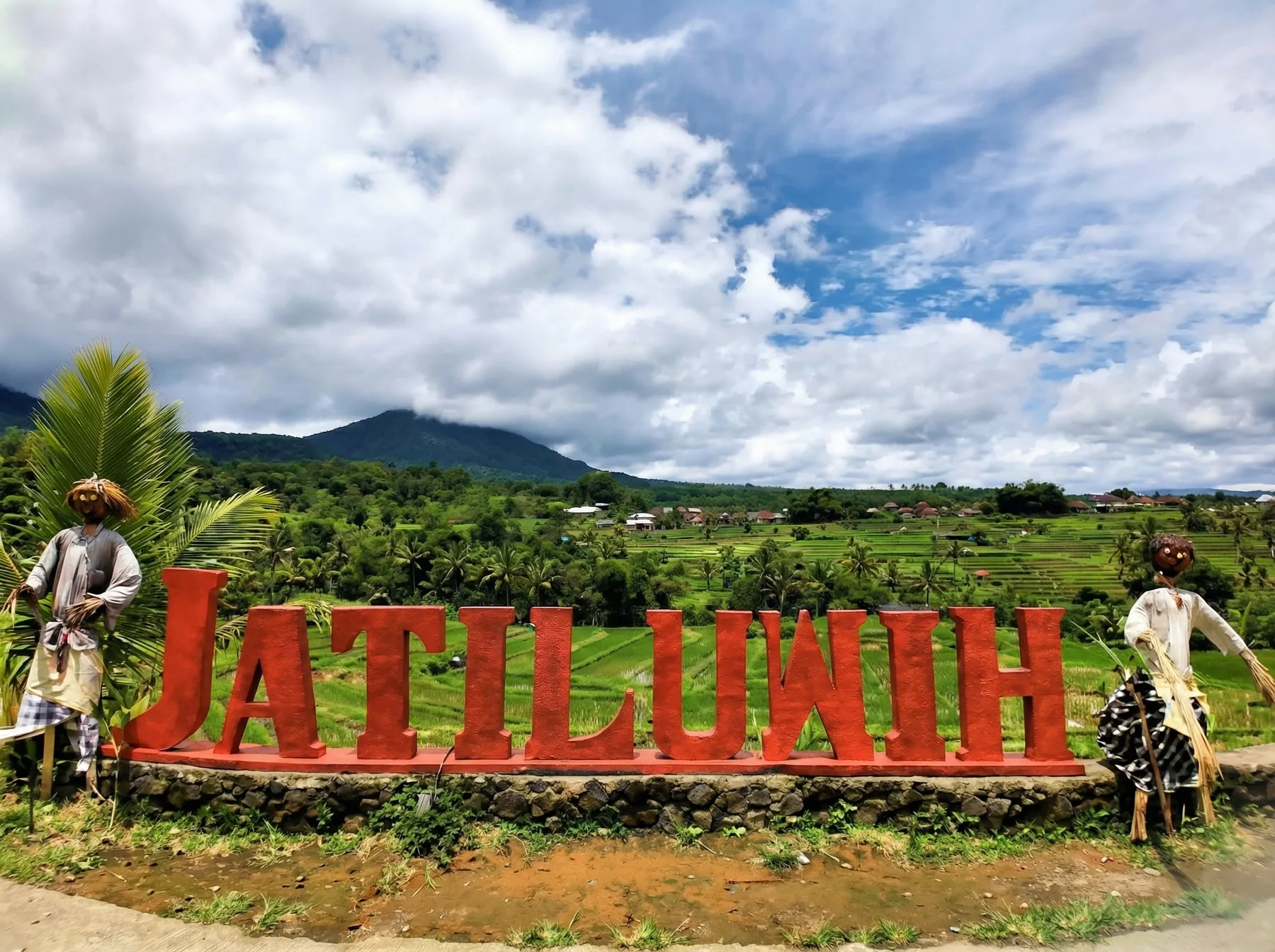 ジャティルウィ世界遺産の看板