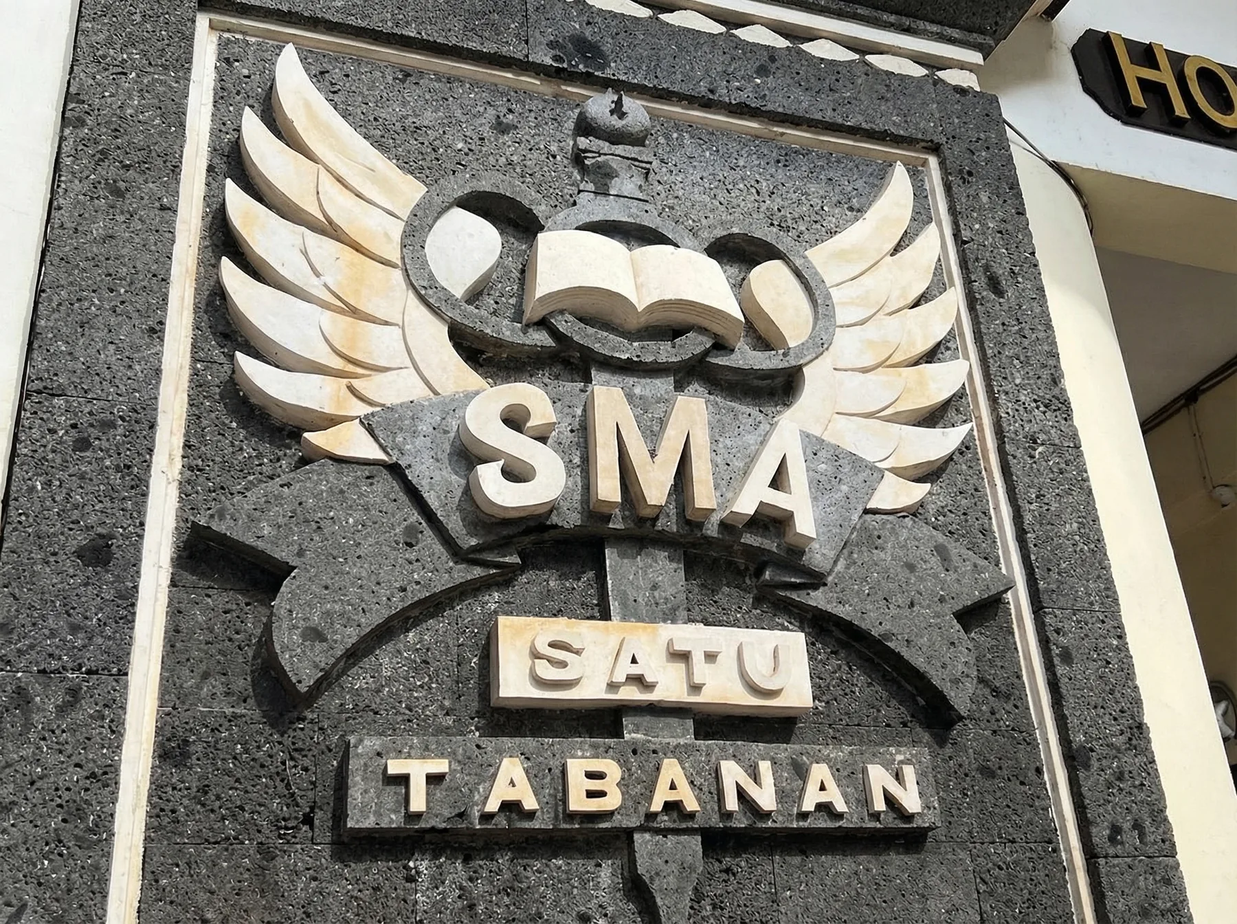 SMA Negeri 1 Tabanan校章