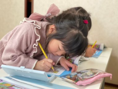 Balanced English Skills