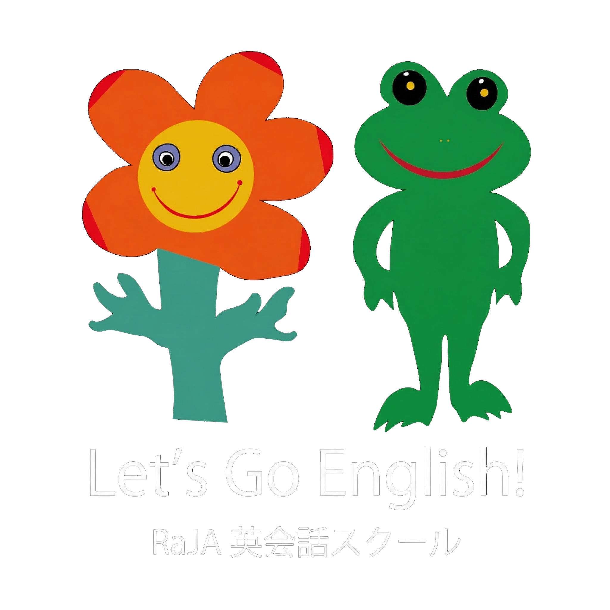 Let's Go English mascots